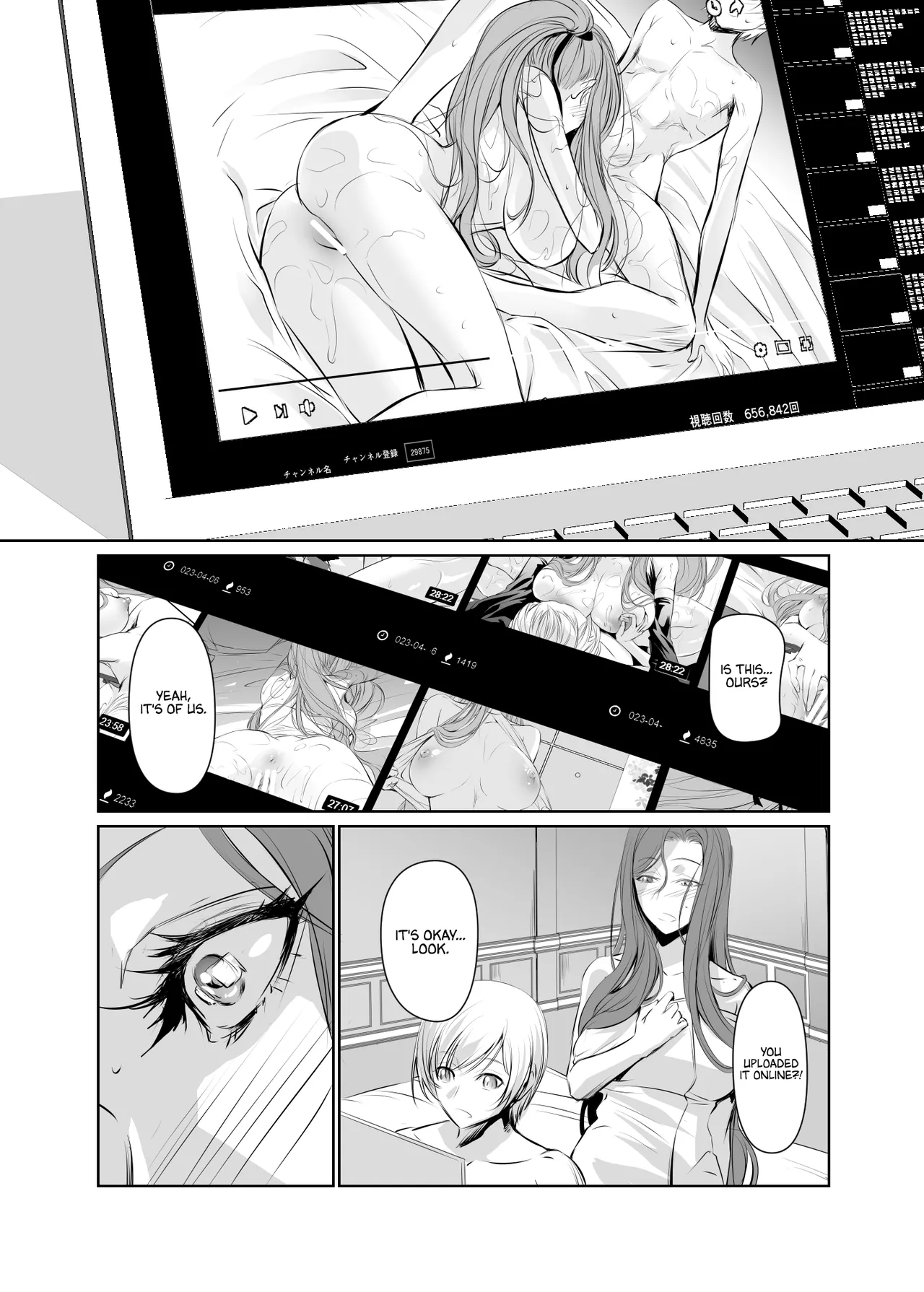 Wakai ko ni Aisa Rete 2 | Being loved by a younger person page 6 full