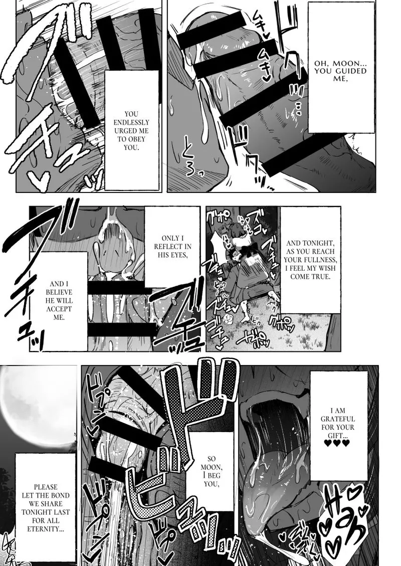 Rouna The Futanari page 5 full