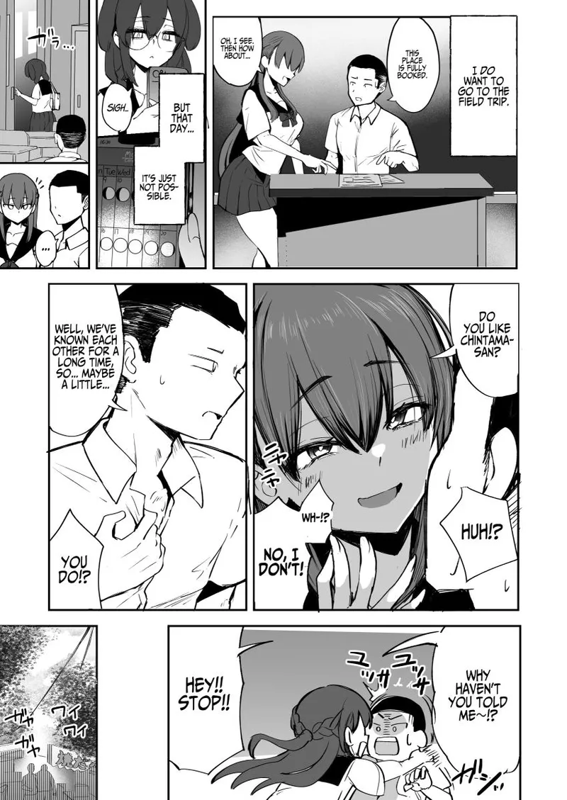 Rouna The Futanari page 7 full