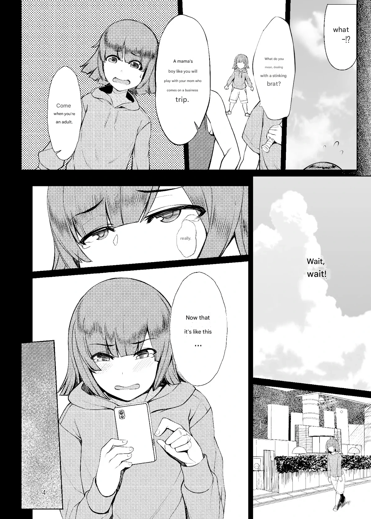Nishizumi Fuuzoku-ryuu page 4 full