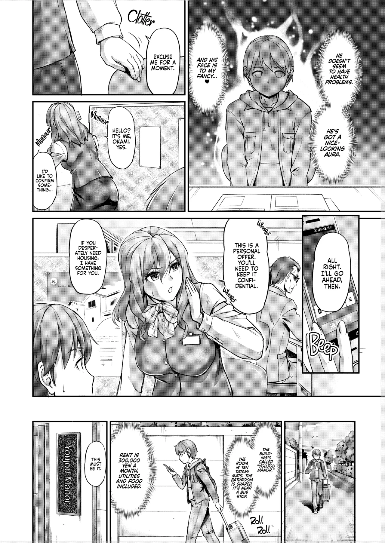 Youjokan no Nichijou |  Daily Life at the Monster Girl Manor page 3 full