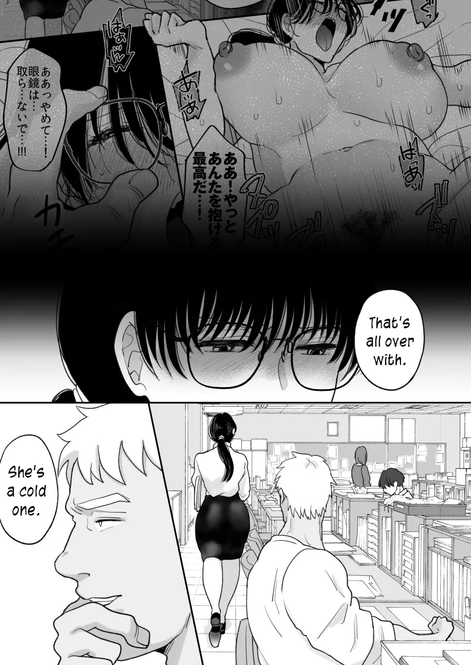 Suugaku Kyoushi no Kaa-san ga Taiiku Kyoushi ni Netorareru | My mother, the math professor, being stolen away by my gym professor, part 2 page 9 full