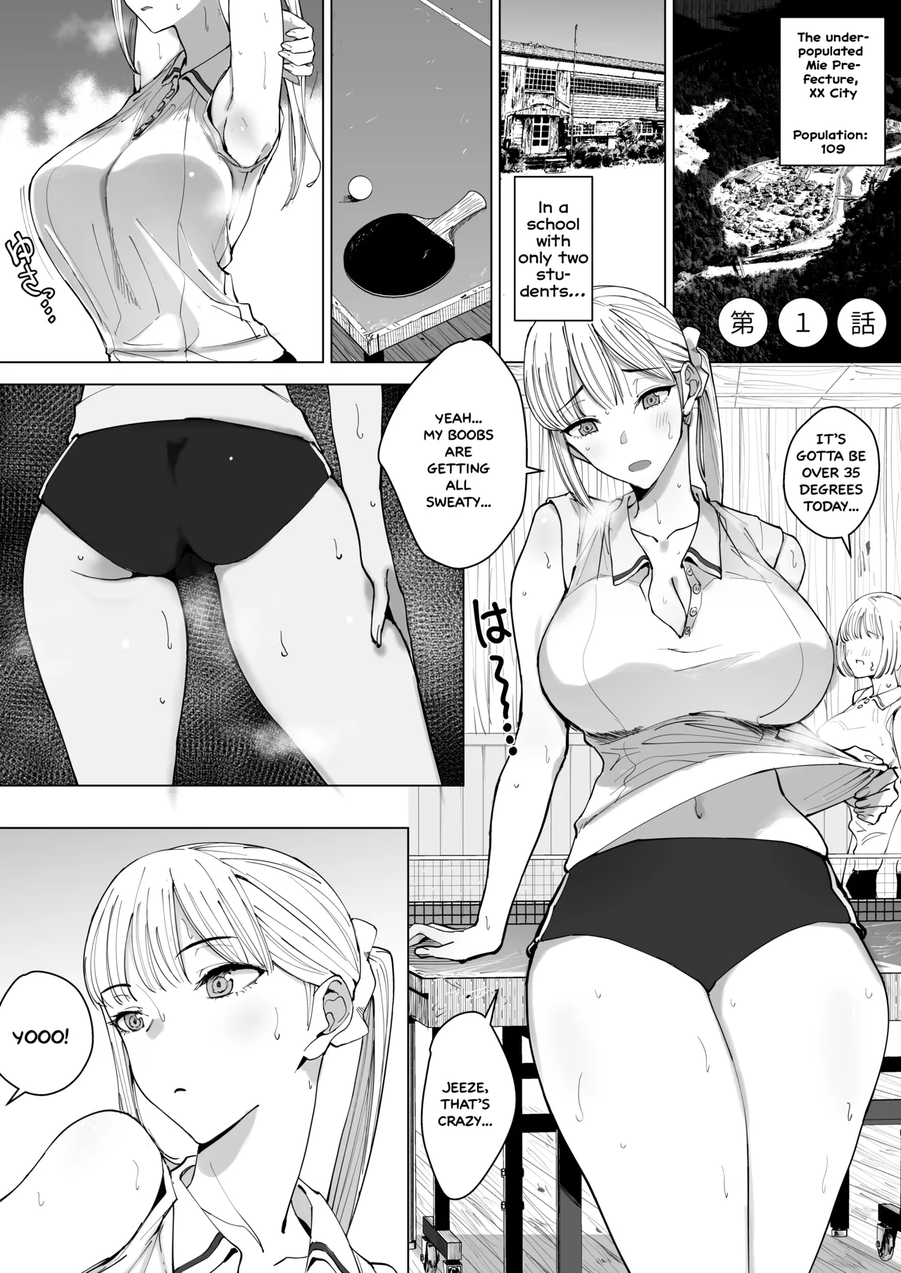 Ecchi na Fuushuu ga Aru Kaso Shuuraku no Ohanashi Soushuuhen | The Story of a Small Village With a Sexy Custom Compilation page 4 full