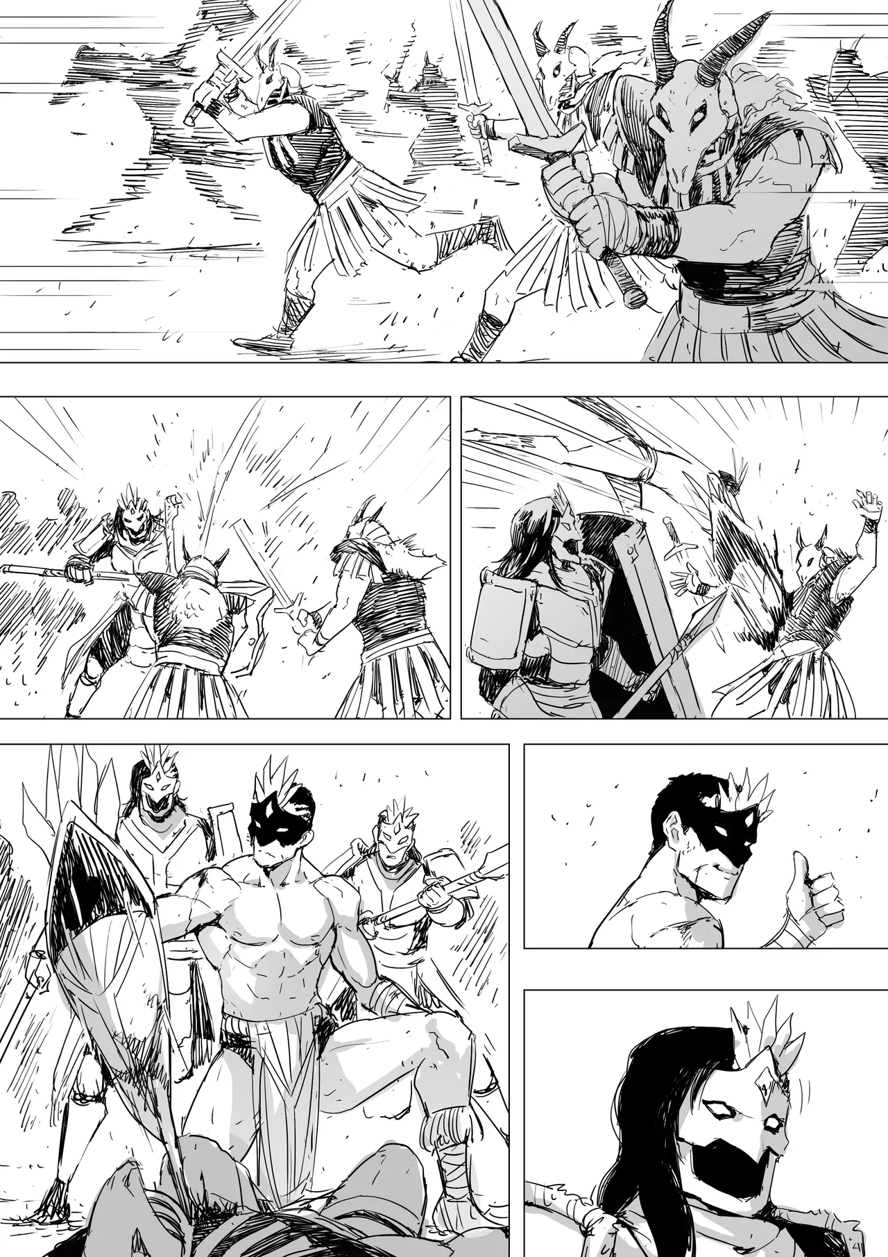 Silent Voice page 1 full