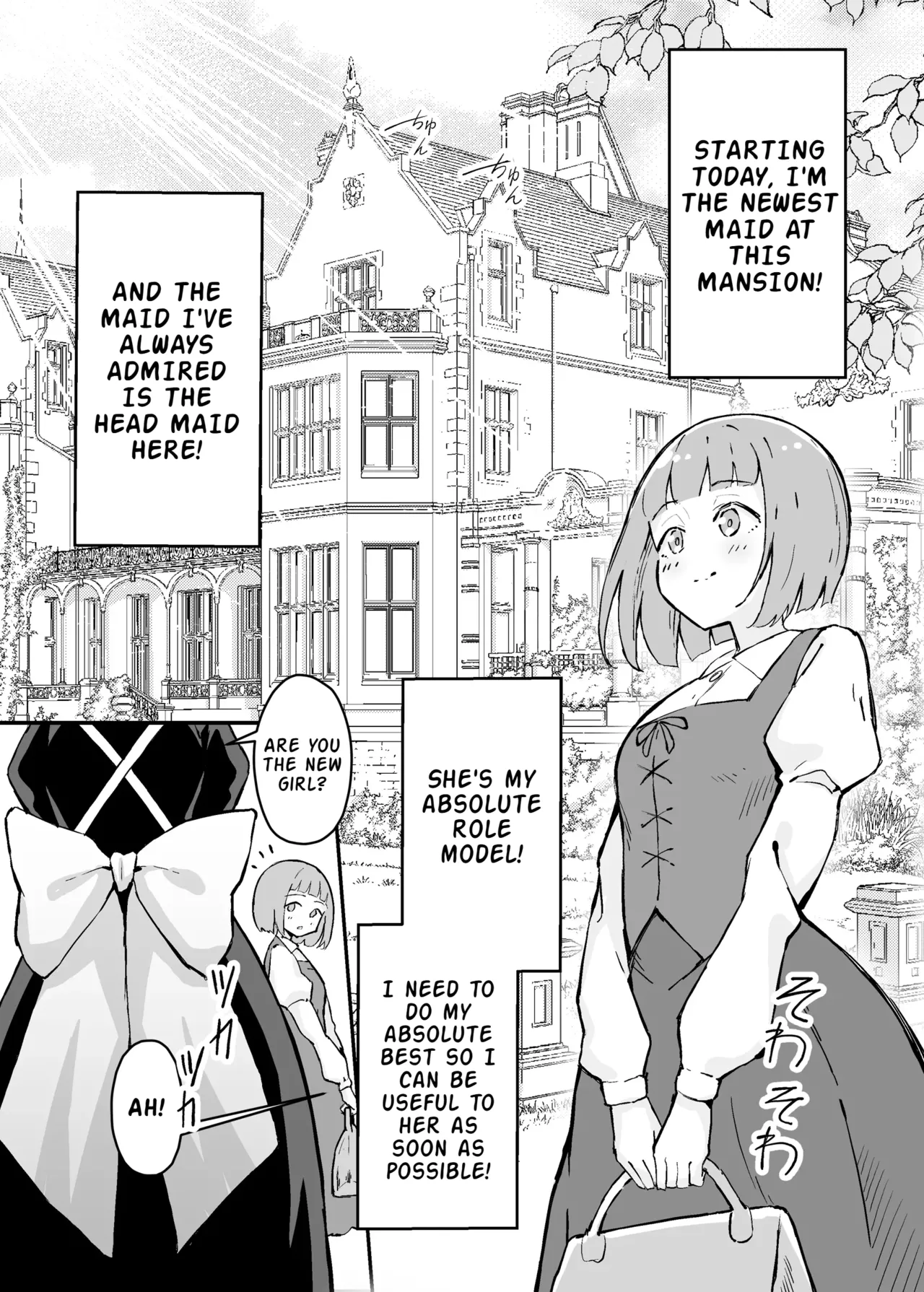 Akogare no Senpai Maidchou no Yotogi o Kengaku | Observing the Night Duties of the Admired Senior Head Maid page 2 full