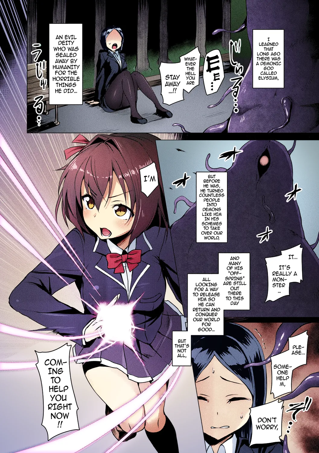 Aisei Tenshi Love Mary ～Akusei Jutai～ | The Archangel of Love, Love Mary ~Malignant Corruption~ page 10 full