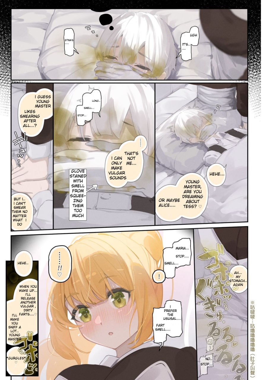Maid Series Collection page 4 full