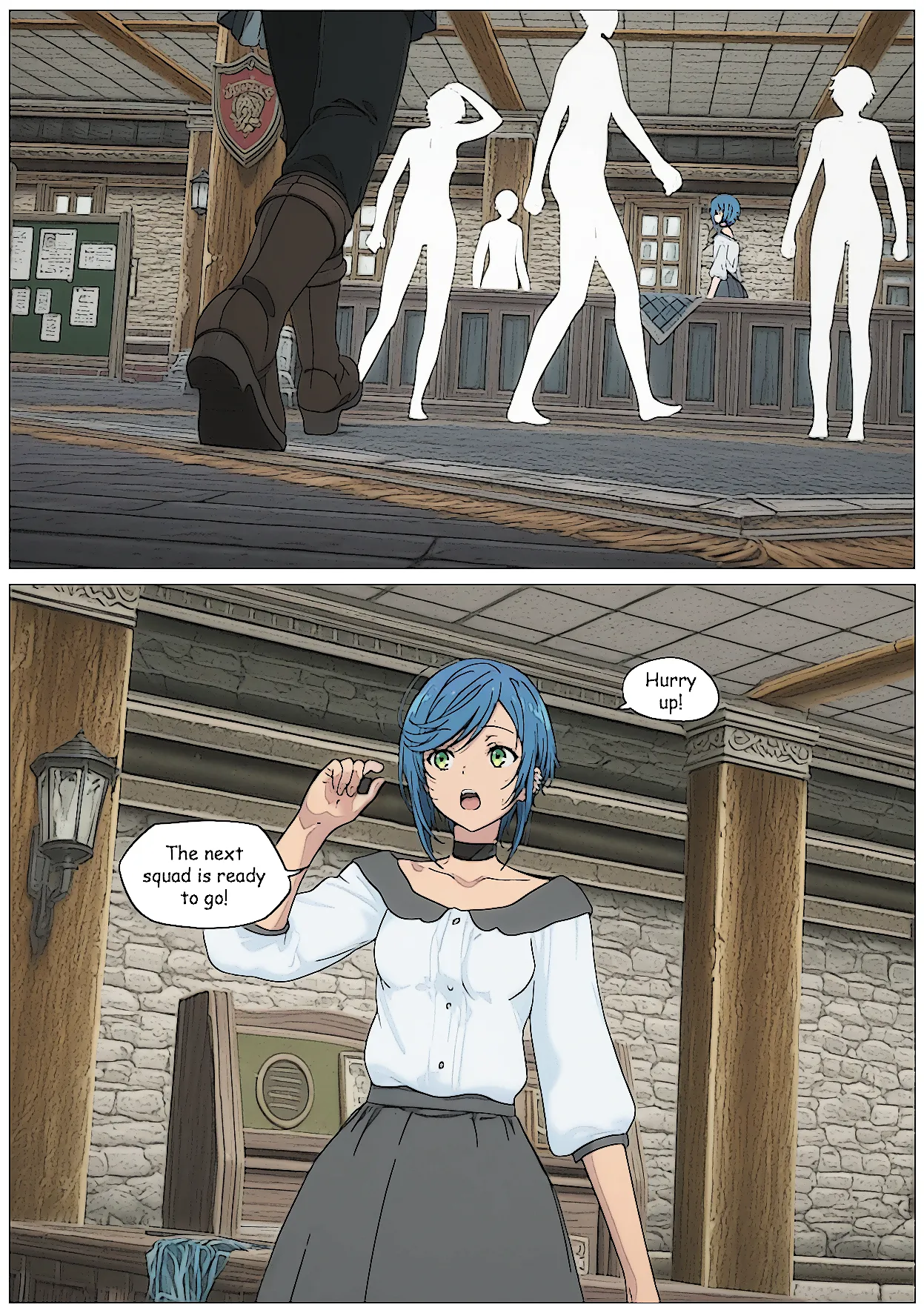 Demon's feast 7 page 1 full