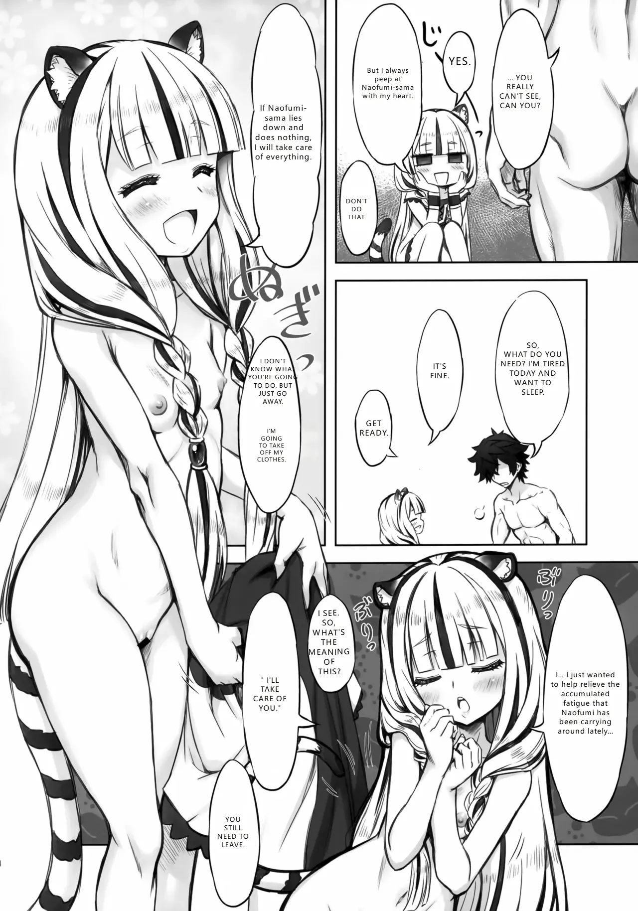 Byakko Seiki Jutsu page 3 full