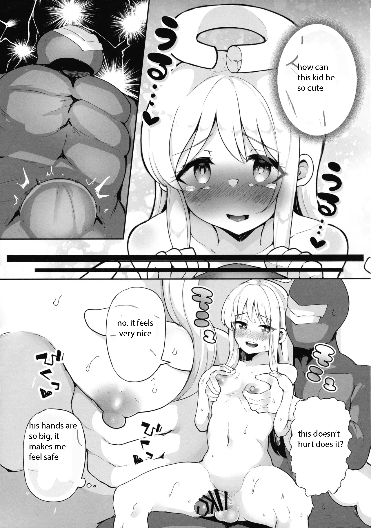 Otome Zenkai Crim-kun page 4 full