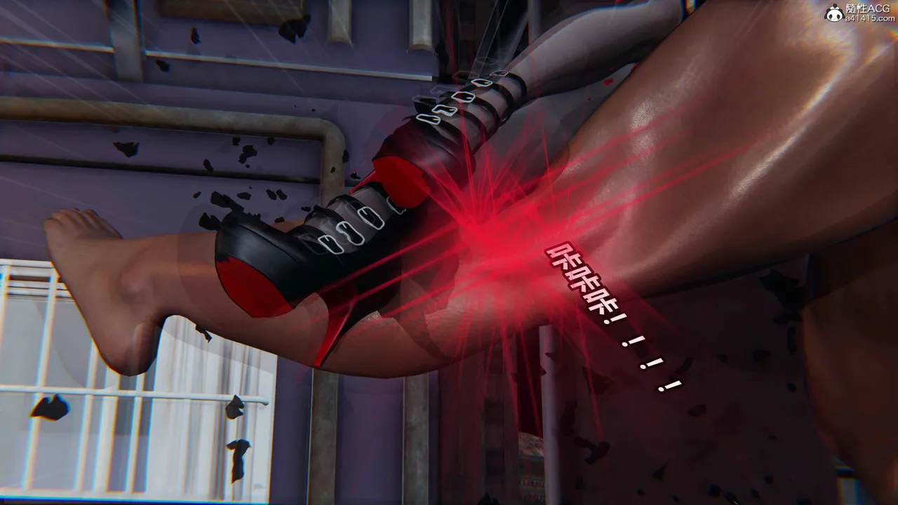 逆转（老）第三季合集  终 page 5 full