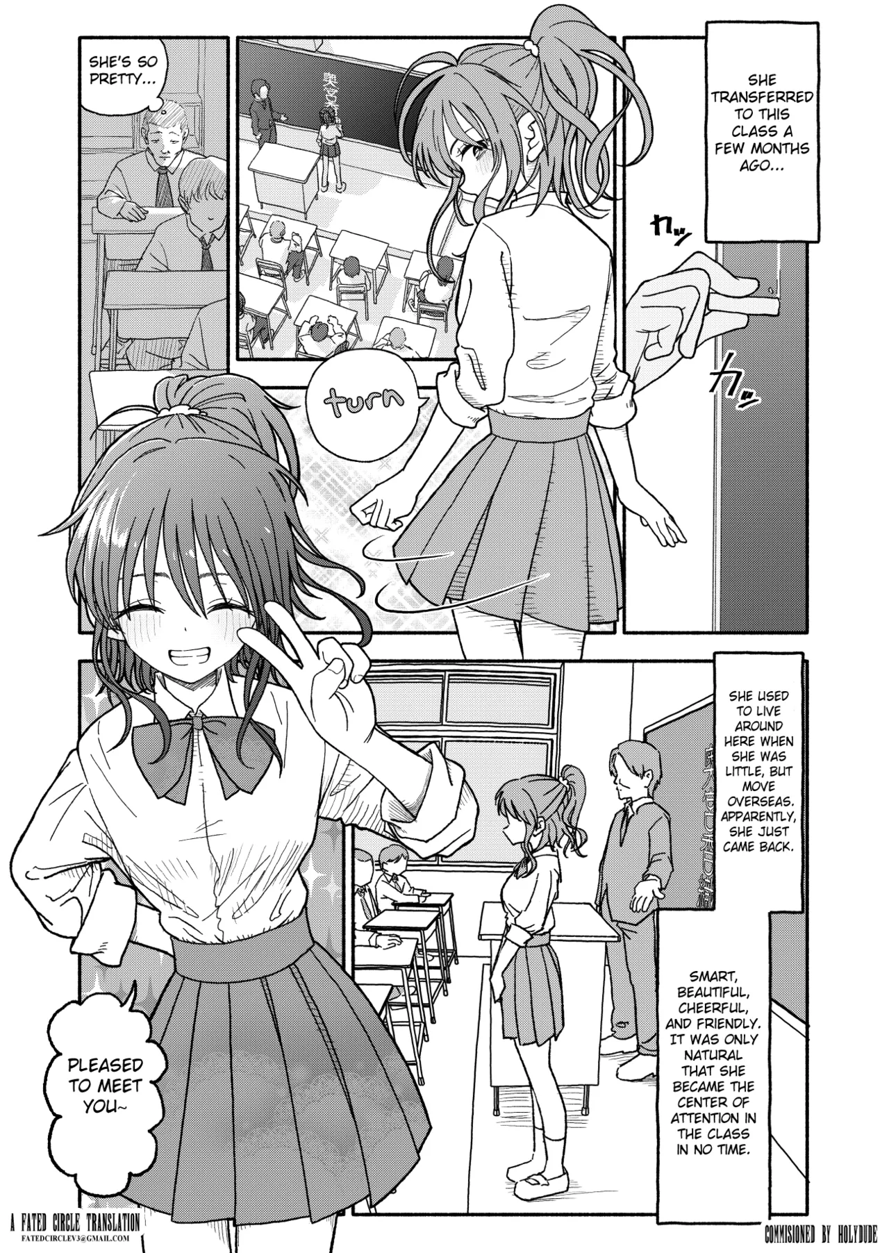 Saimin Application Jikken Kiroku 2 page 2 full