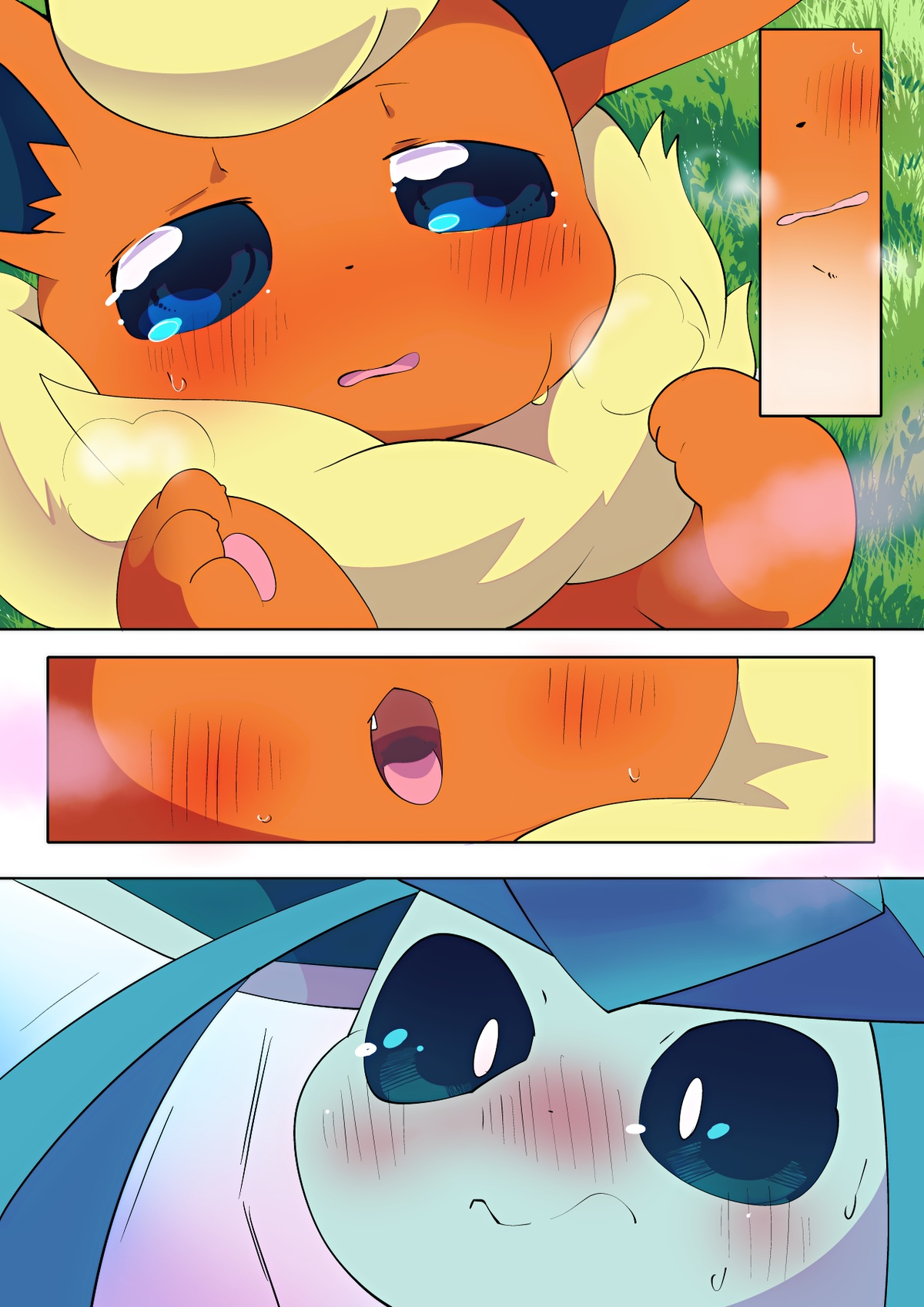 🔞◯⚪︎◯な なかよしおこう|让我们成为朋友吧 page 6 full