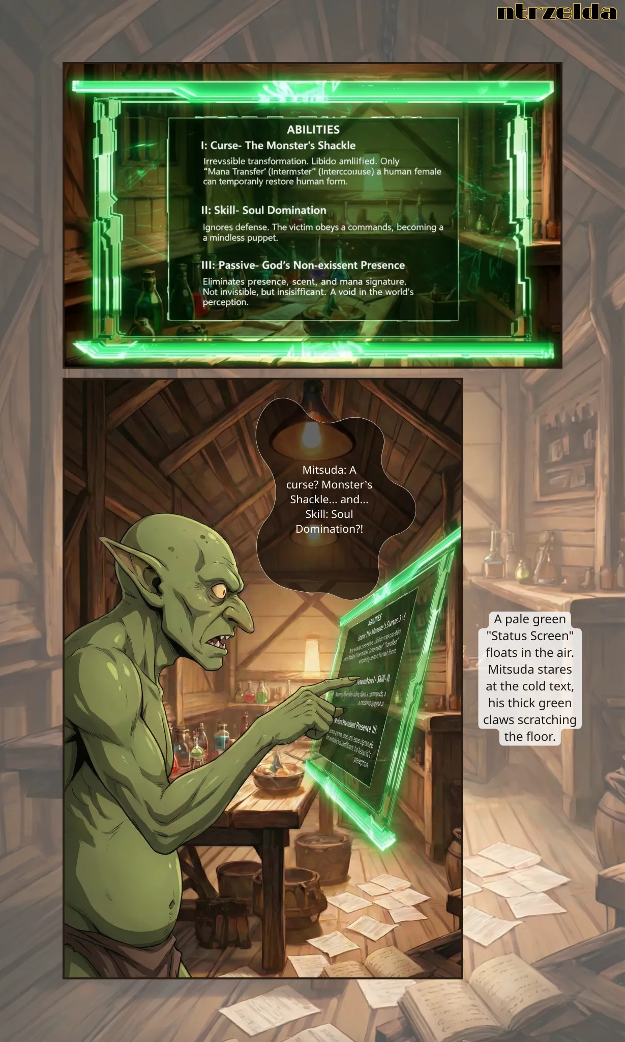 Sunset Inn Fern｜Part 3 page 6 full