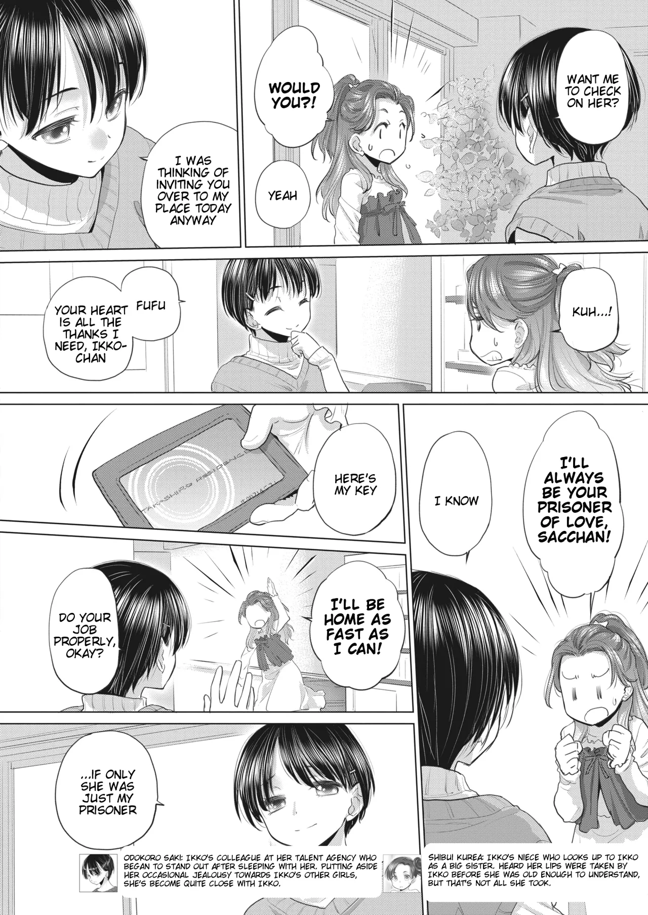 Tae-chan to Jimiko-san | Tae-chan and Jimiko-san Ch. 39 page 2 full