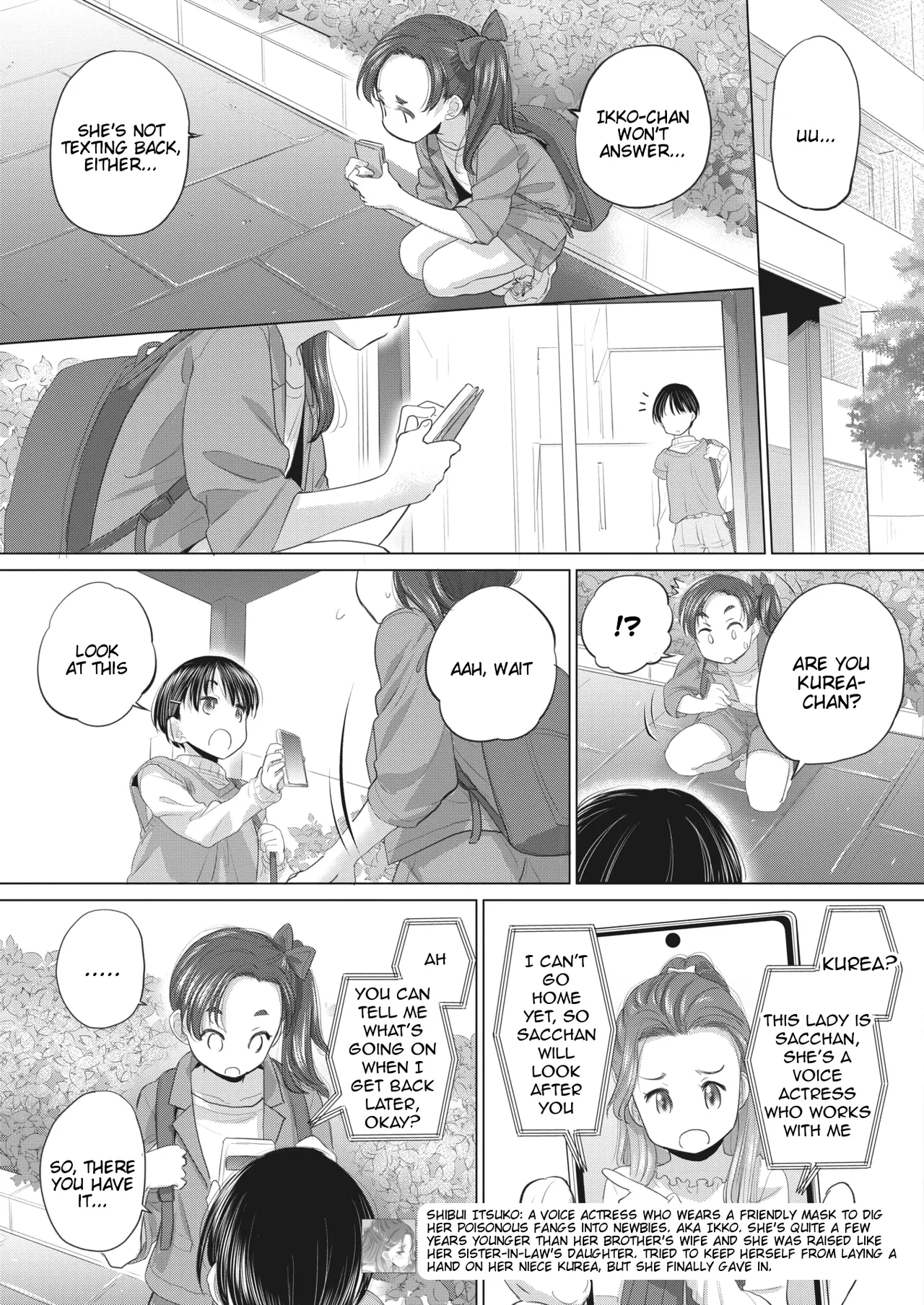 Tae-chan to Jimiko-san | Tae-chan and Jimiko-san Ch. 39 page 3 full