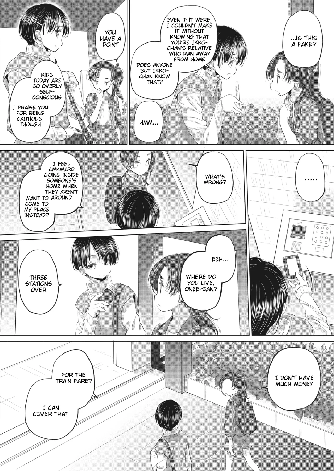Tae-chan to Jimiko-san | Tae-chan and Jimiko-san Ch. 39 page 4 full