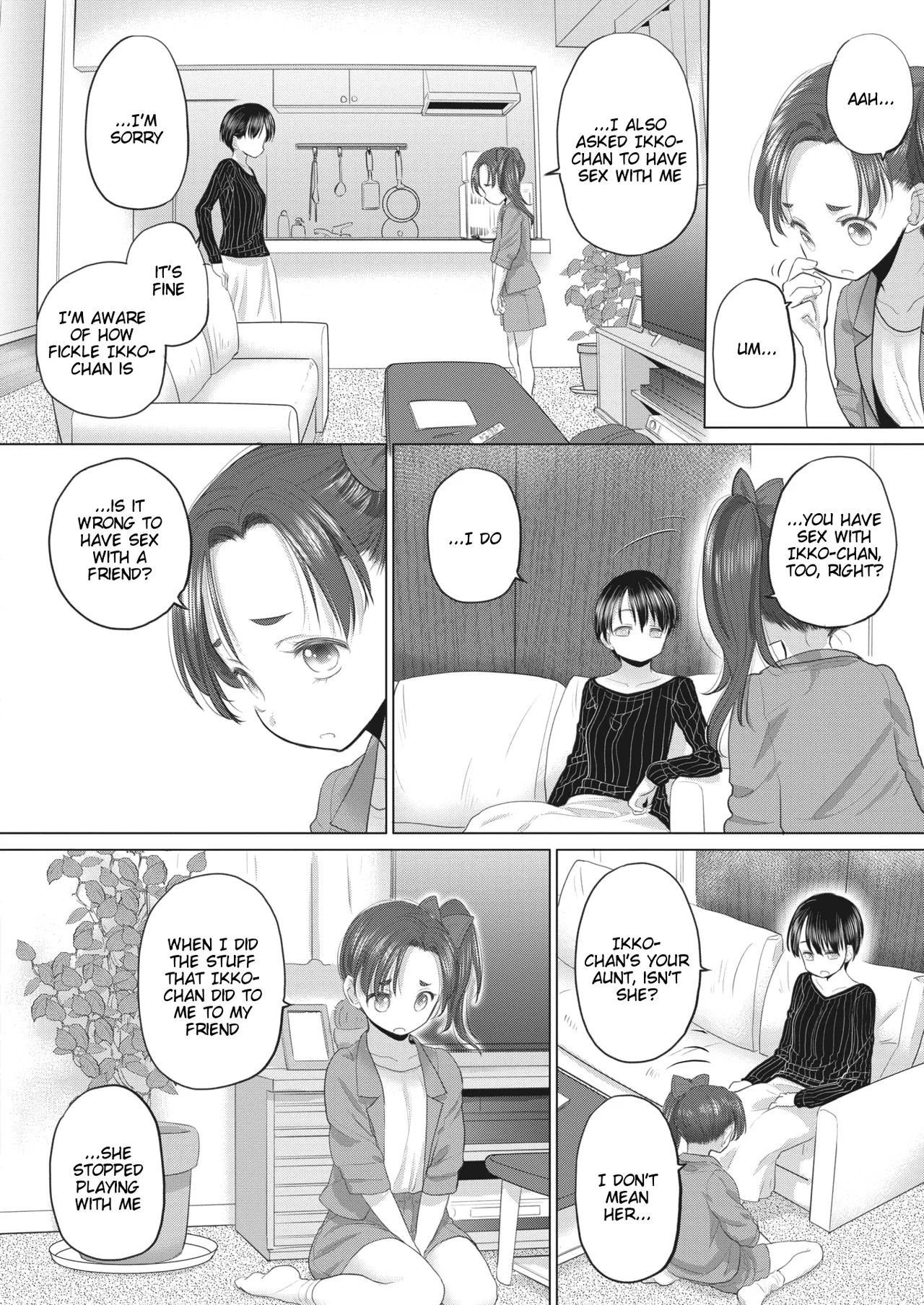 Tae-chan to Jimiko-san | Tae-chan and Jimiko-san Ch. 39 page 6 full