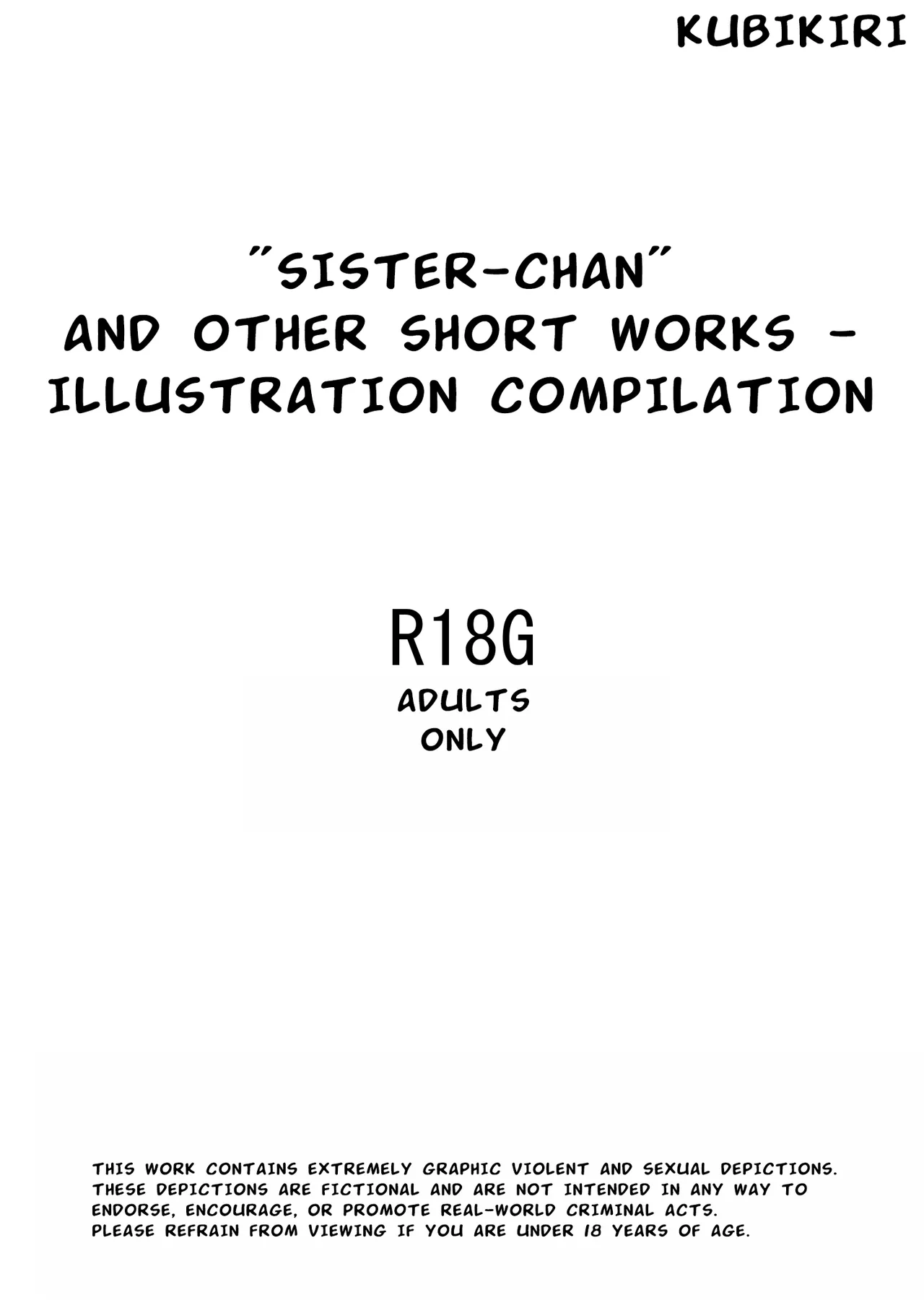 Sister-chan" and Other Short Works — Illustration Compilation page 1 full