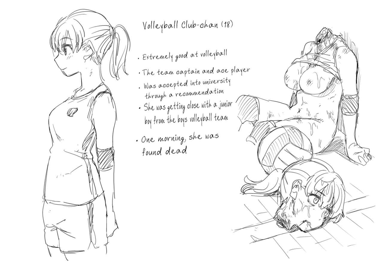 Sister-chan" and Other Short Works — Illustration Compilation page 6 full