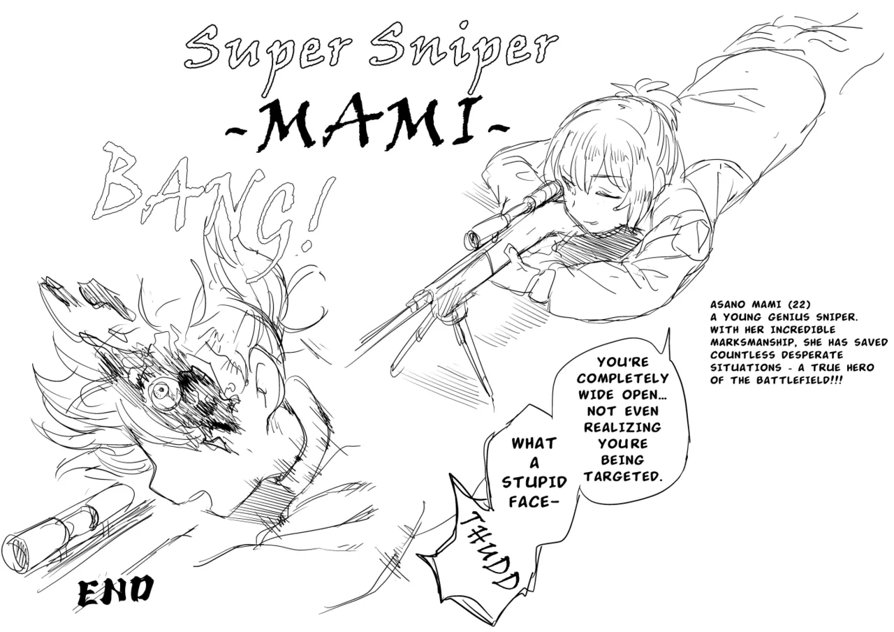 Sister-chan" and Other Short Works — Illustration Compilation page 9 full