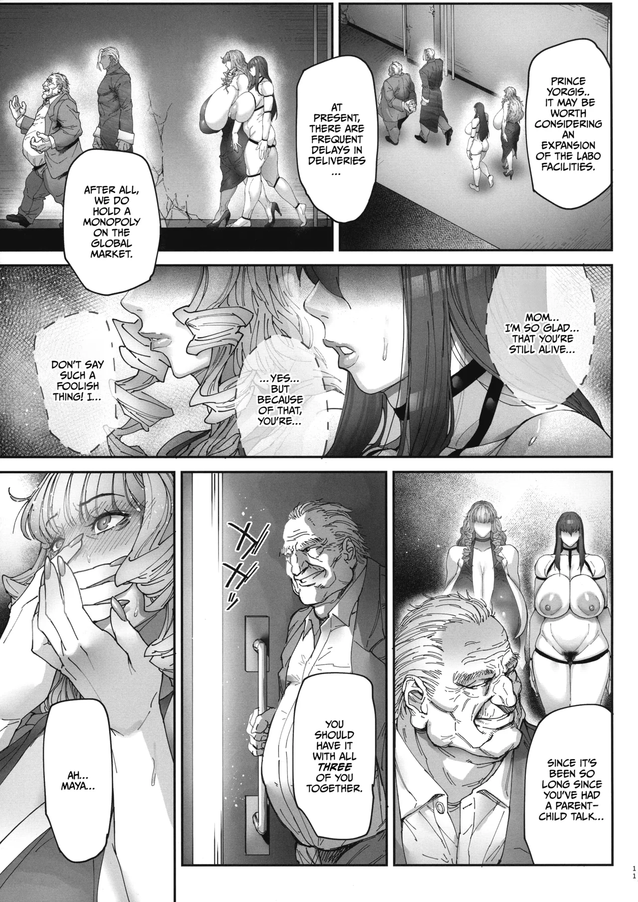 Nyuujoku no Ori ~Hitozuma Sousakan Atsuko~ San page 10 full