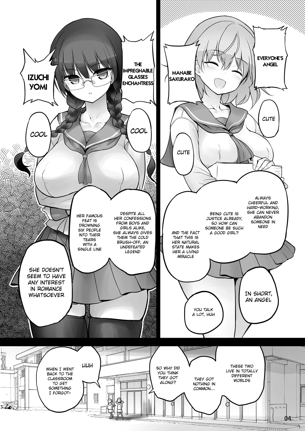 Futanari x Futanari Naisho no Futari page 4 full