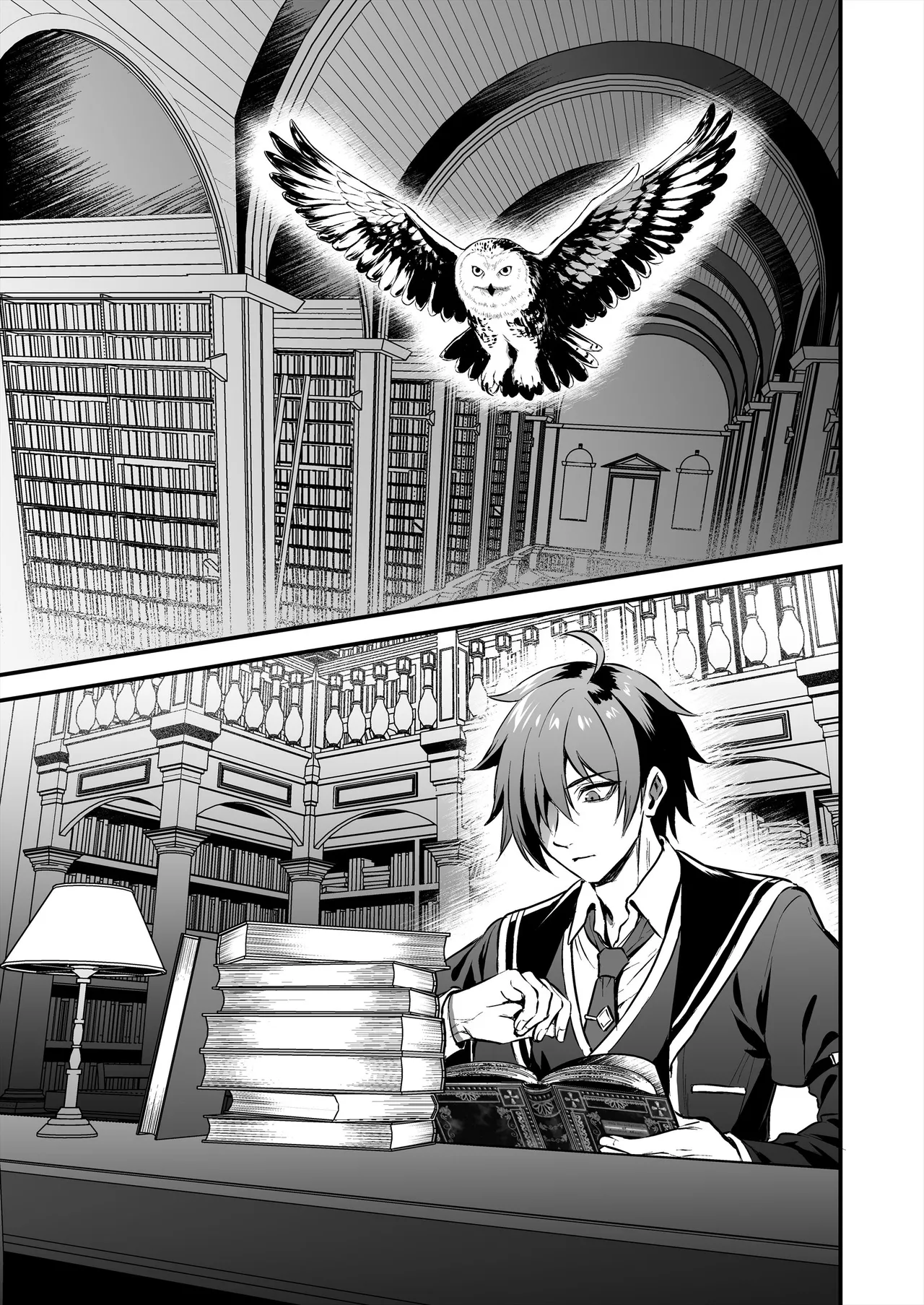 魔法学院の落ちこぼれ。2 猫耳少女の秘密を握っておっぱいを揉んでみた （naodong） page 2 full