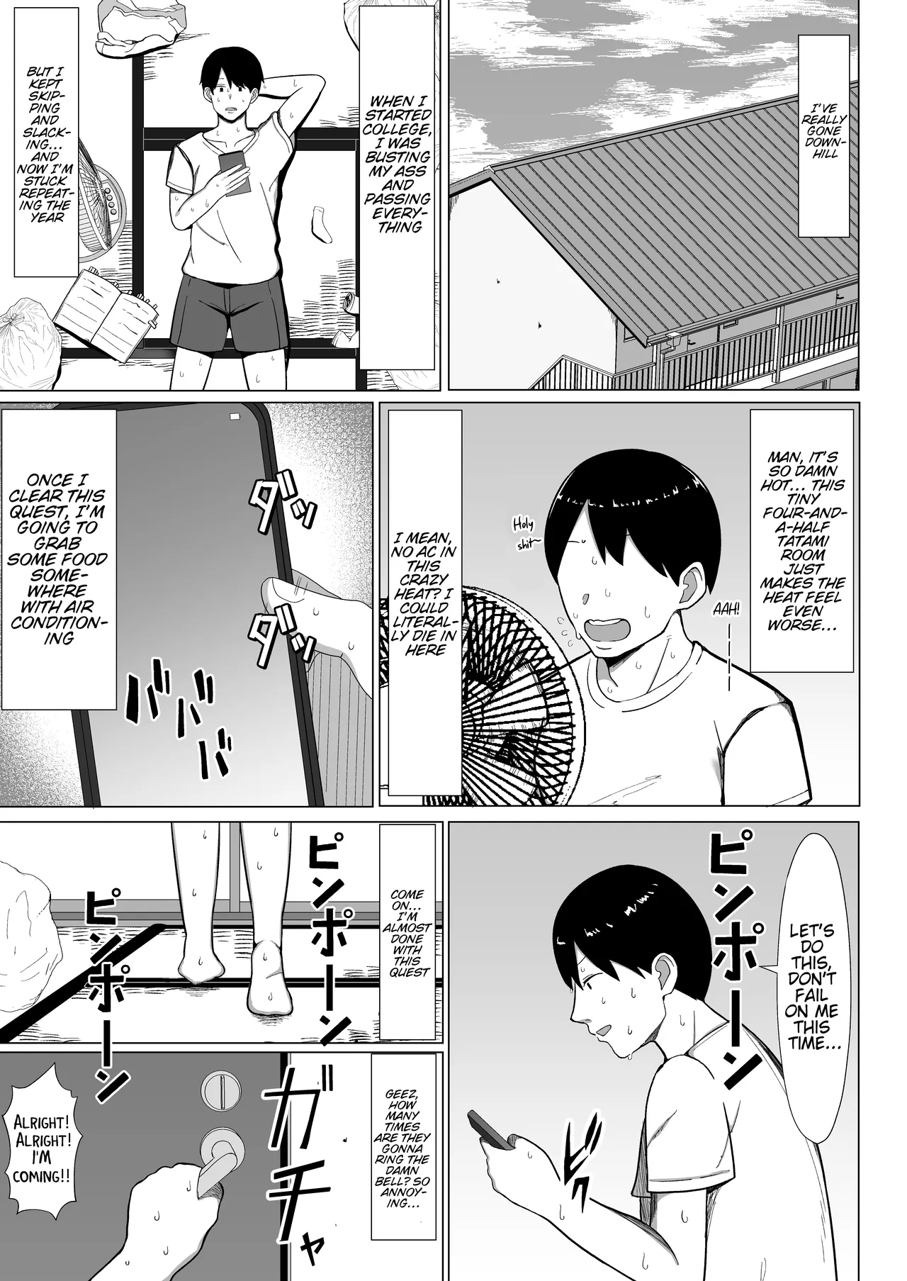 The story of how I ended up living with my mom in a four-and-a-half tatami room 1. page 2 full