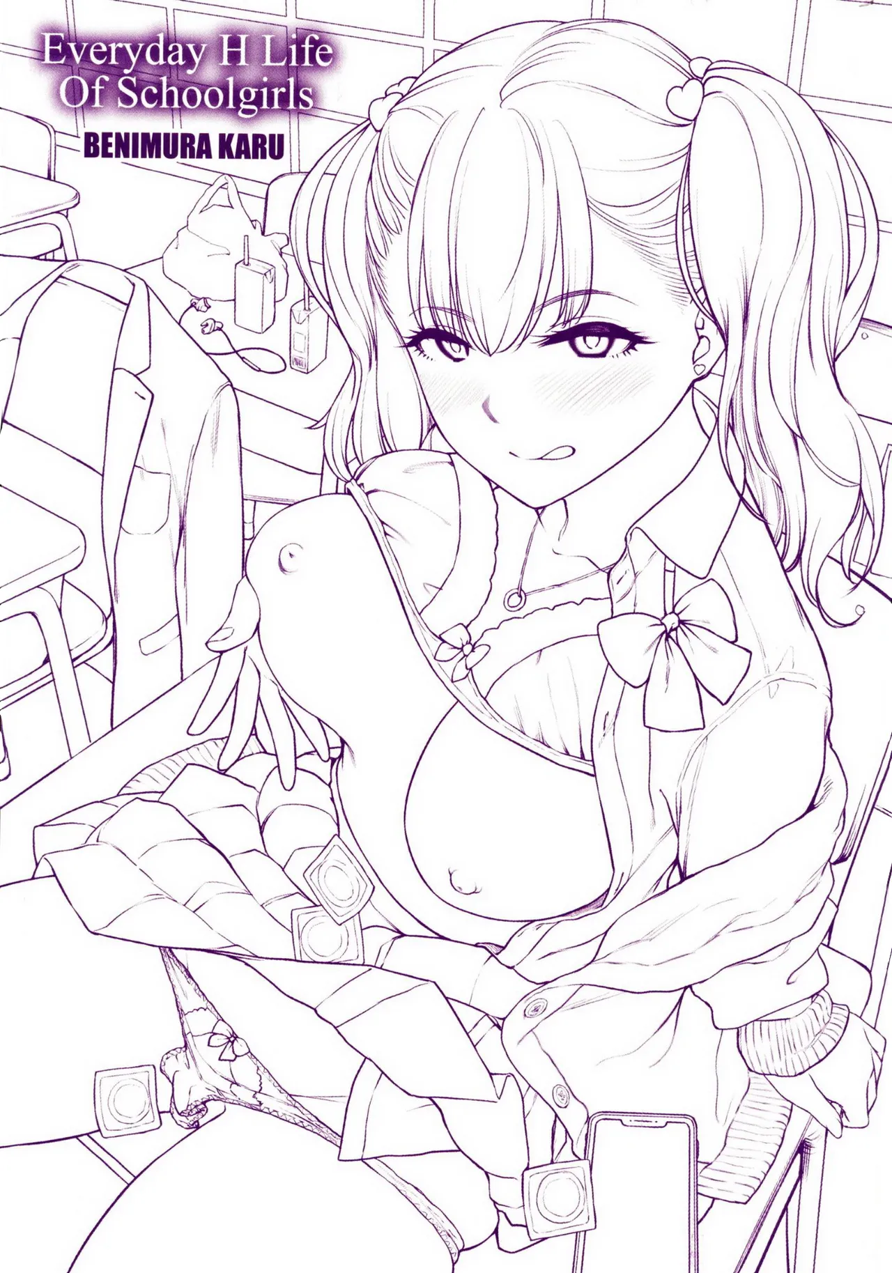 Onnanoko no Gakkou Sex - Everyday H Life Of Schoolgirls page 3 full