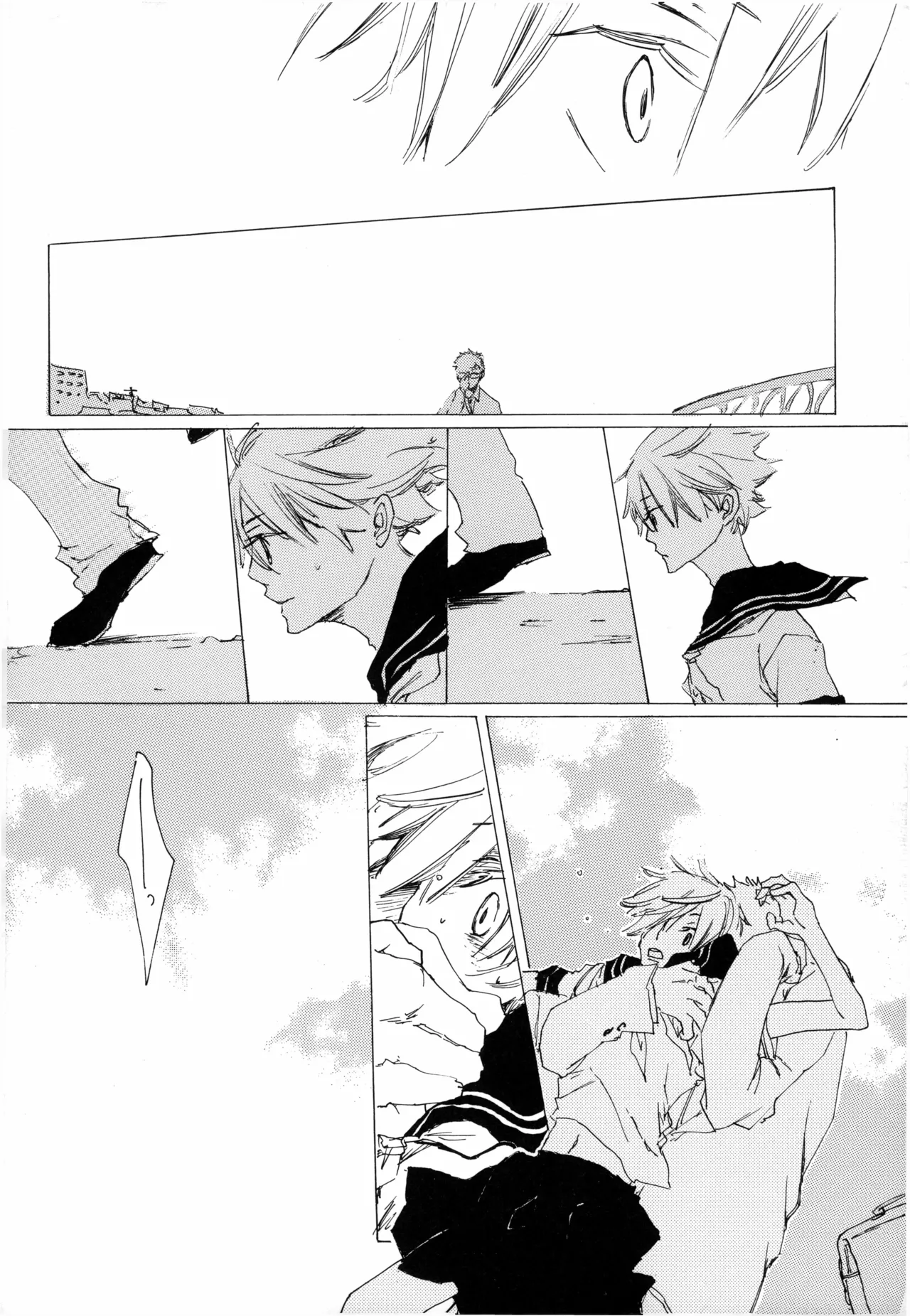 ぼくの小鳥ちゃん page 10 full