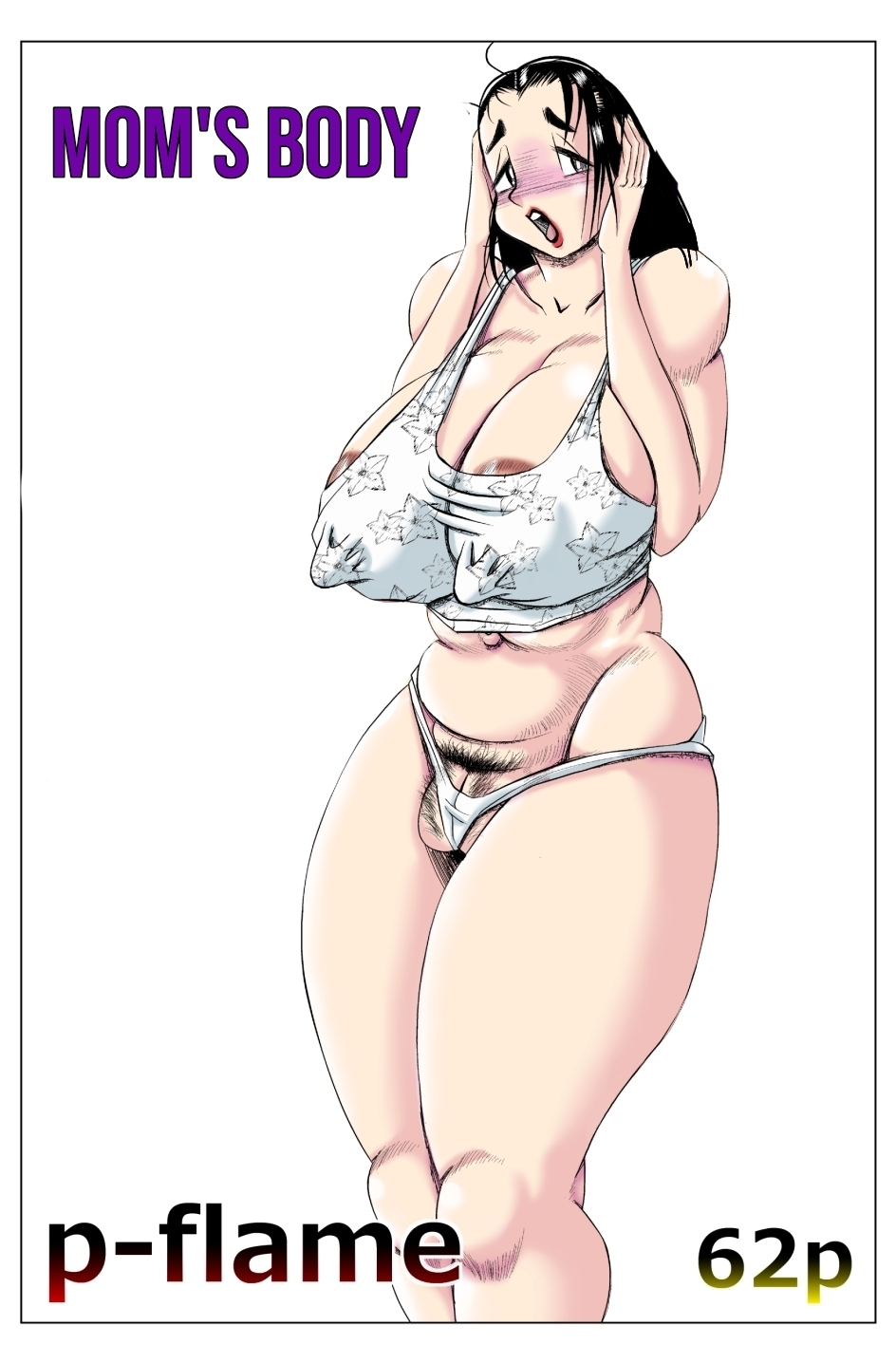 Mom's meat page 1 full