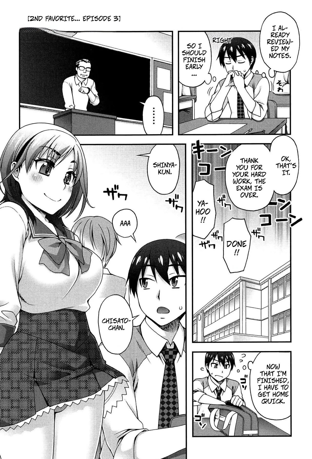 My Second Favorite Person 3 page 1 full