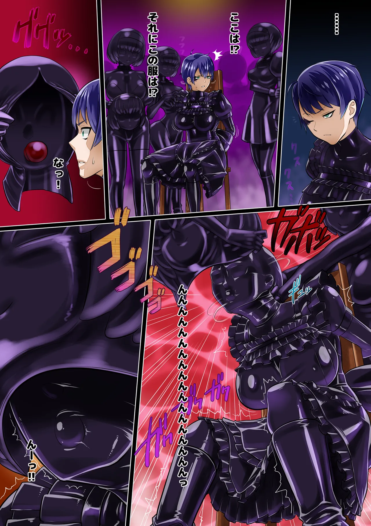 Deuce becomes a black girl page 4 full