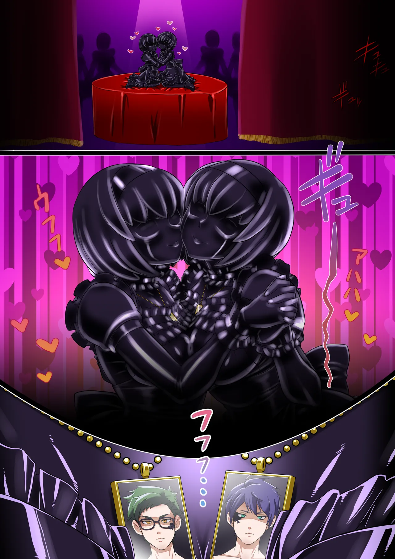 Deuce becomes a black girl page 5 full