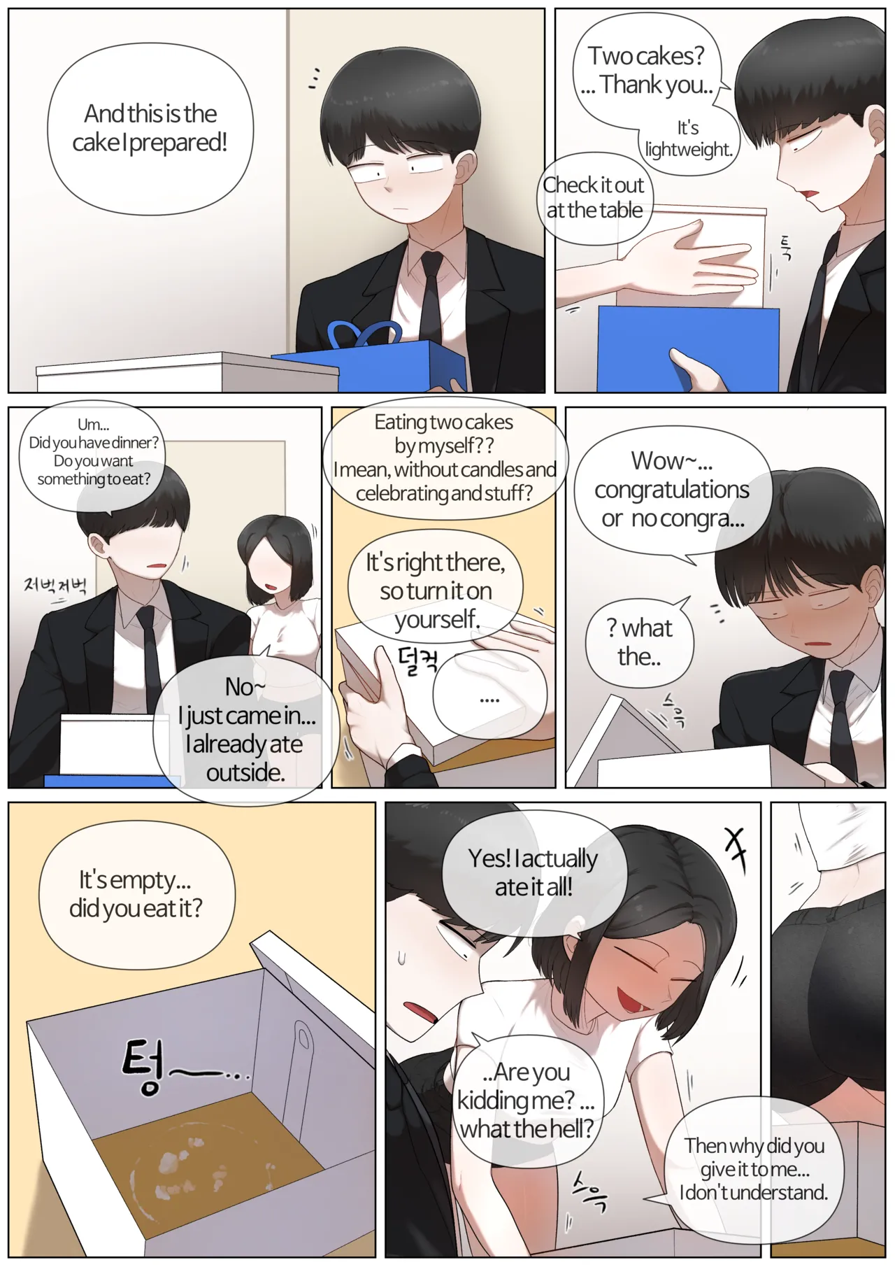 Sister and Brother - Birthday 1+2 page 2 full