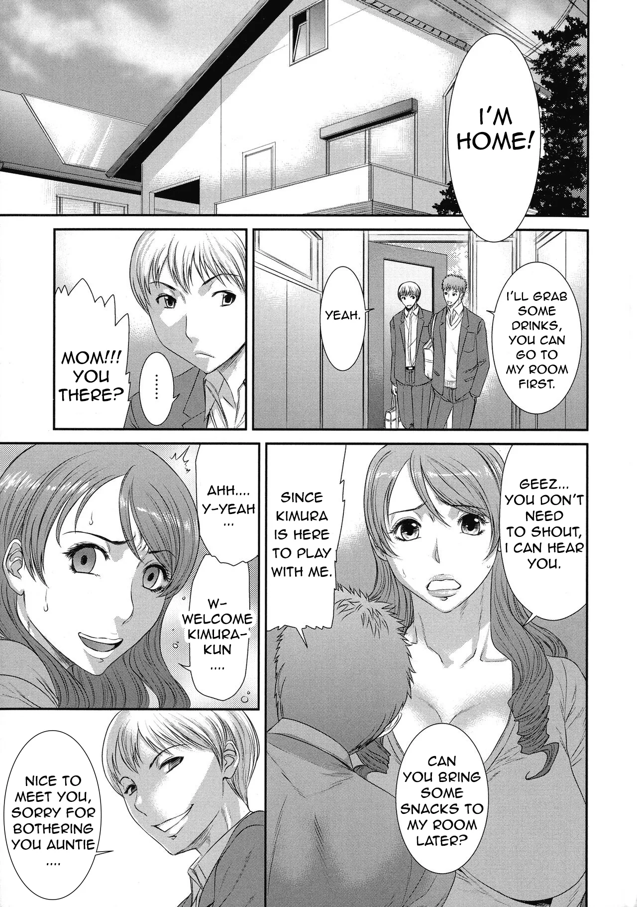 Iregui Ochita Tsuma-tachi Ch. 1,4 page 6 full