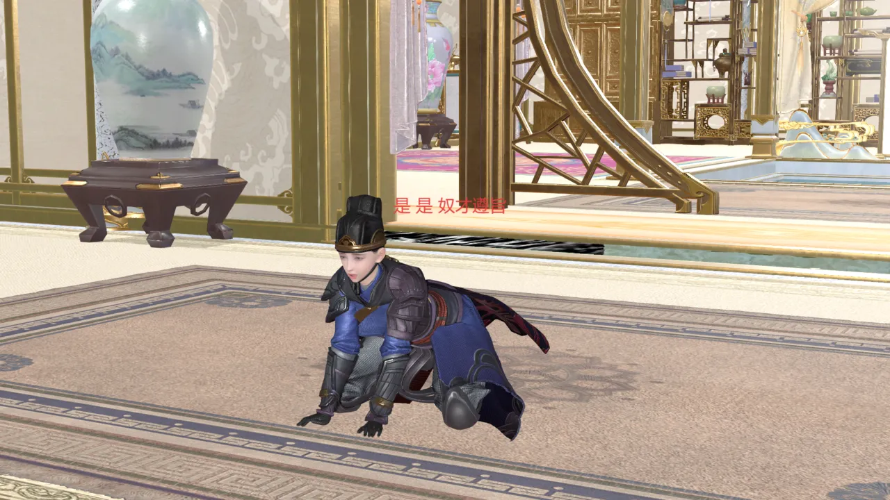 大奉打更人 第四集 page 6 full