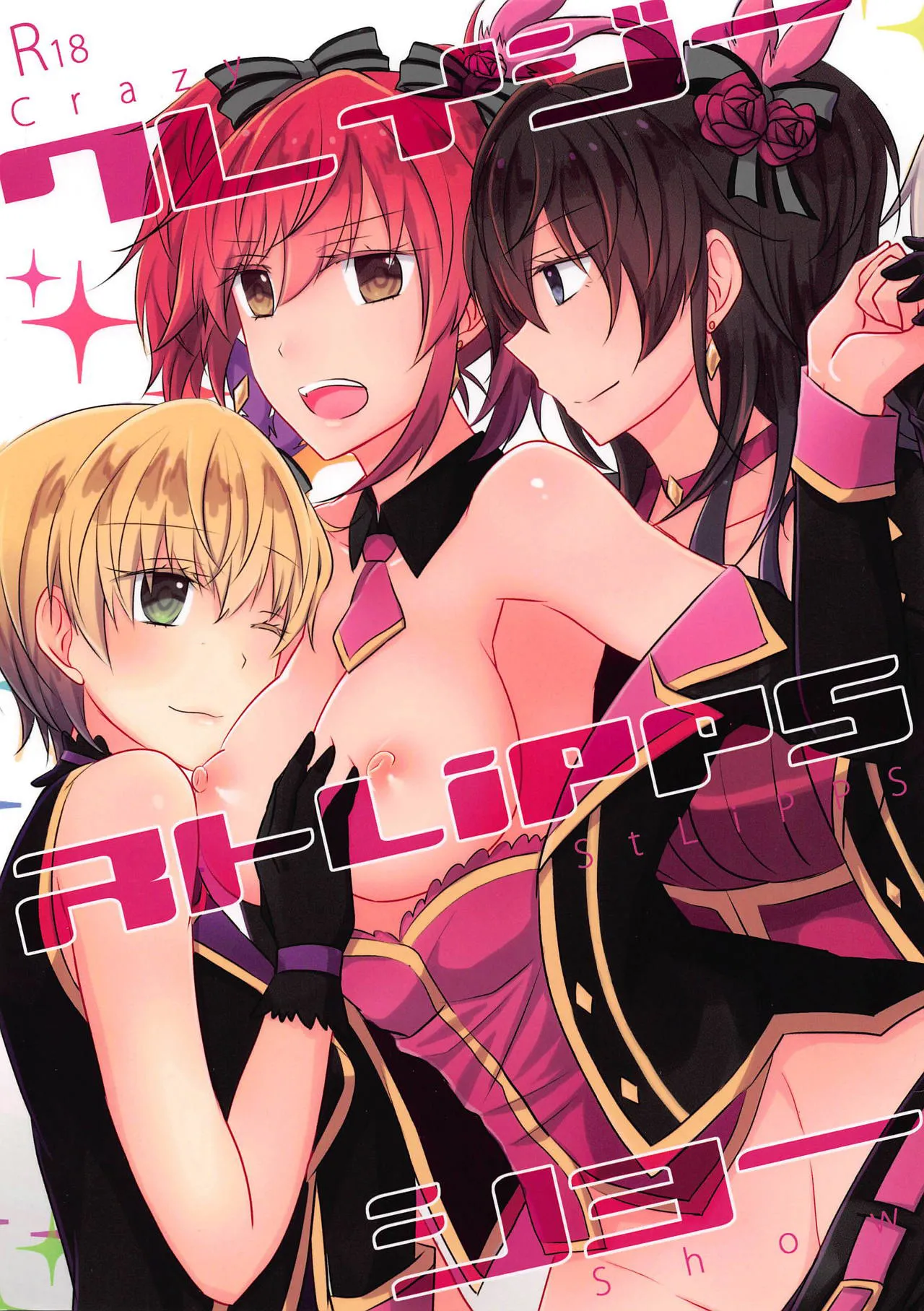 Crazy StLiPPS Show page 1 full