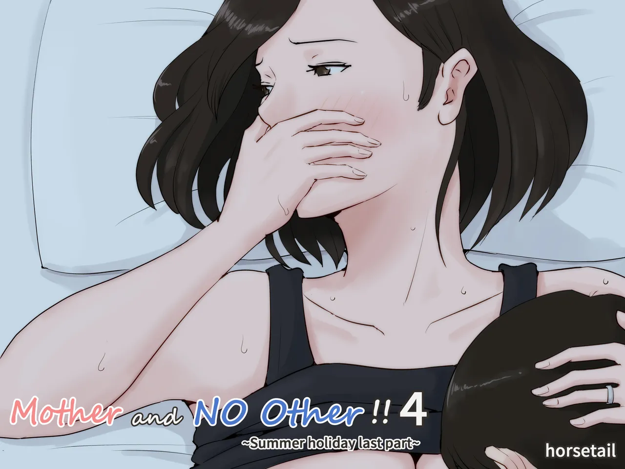 Kaa-san Janakya Dame Nanda!! 4 ~Natsuyasumi Kouhen~ | Mother and No Other!! 4 ~Summer Holiday Last Part~ page 1 full