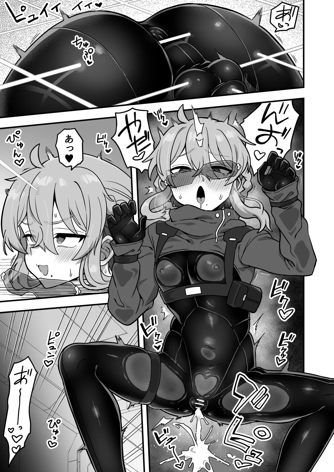 Iroiro Irogoto BLACK 4 page 8 full