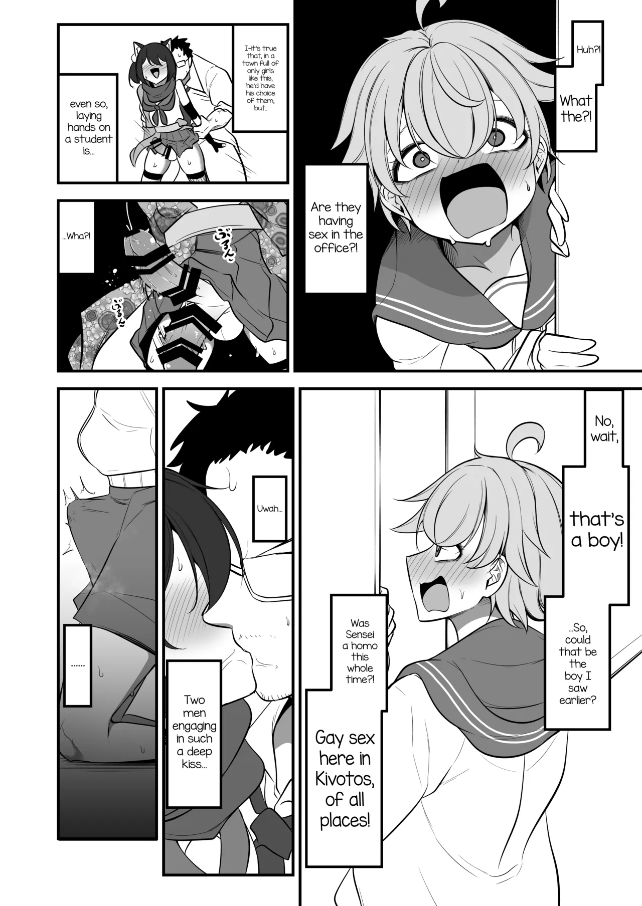 Natsu no Otouto ga Natsu toshite Sensei ni Dakareru Gainen | The Concept of Natsu's Little Brother Getting Fucked by Sensei as Natsu page 5 full