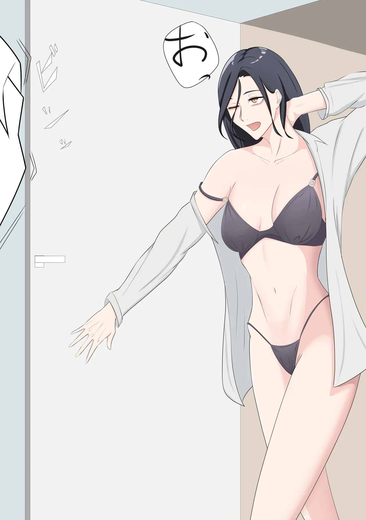 Things just happened with the girl in the next room... page 4 full