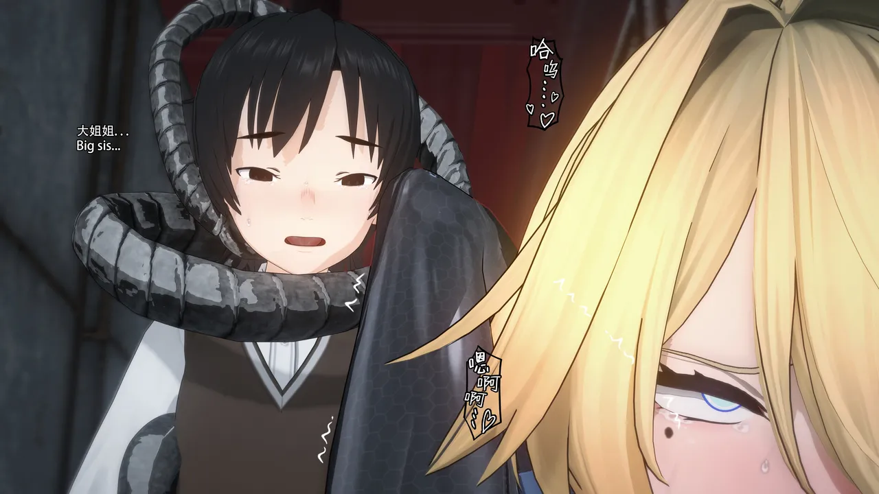 2025.6 GFL2EXILIum 妮基塔Nikketa-虫穴危机Bughazard EP2 page 2 full