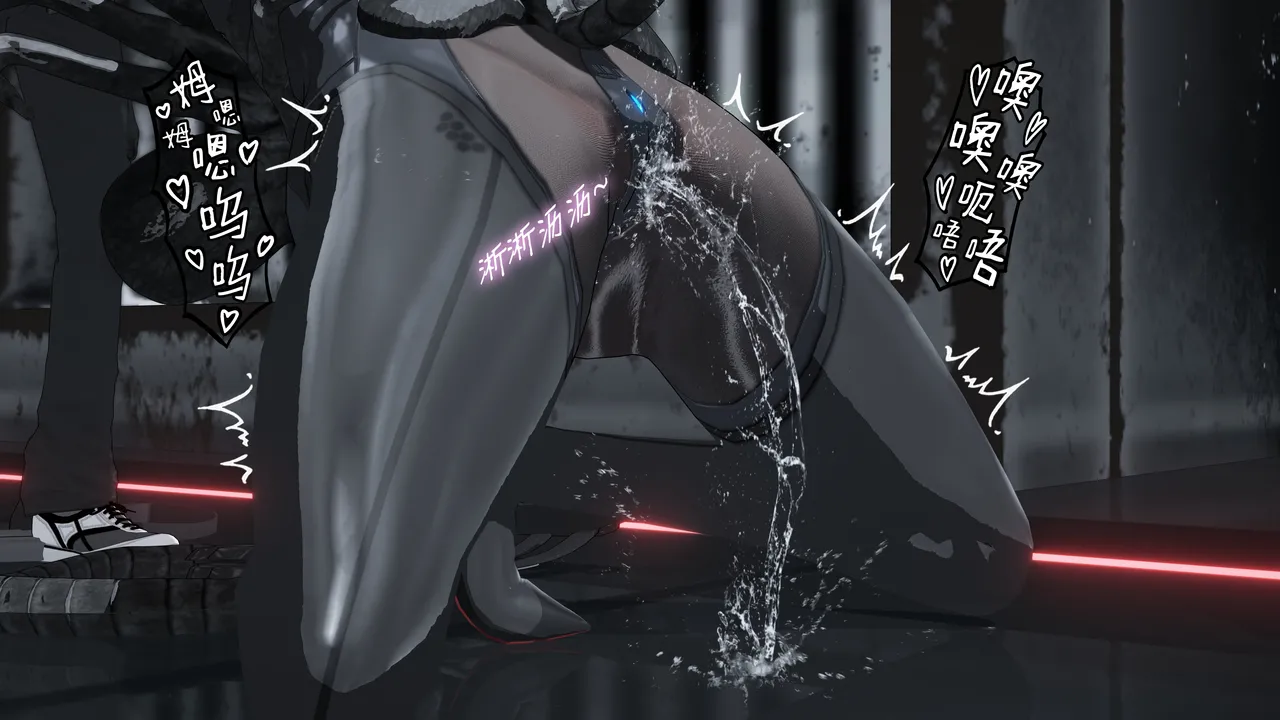 2025.6 GFL2EXILIum 妮基塔Nikketa-虫穴危机Bughazard EP2 page 9 full