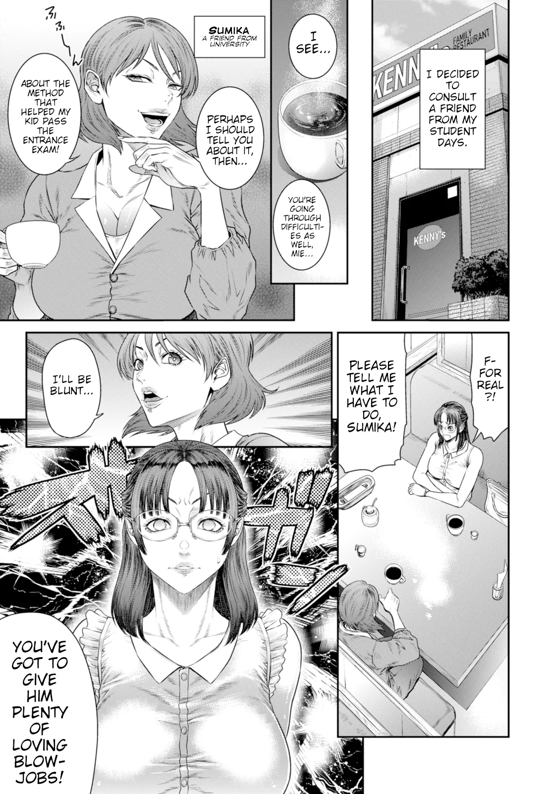 Midara na Aijou | Perverted Love page 5 full