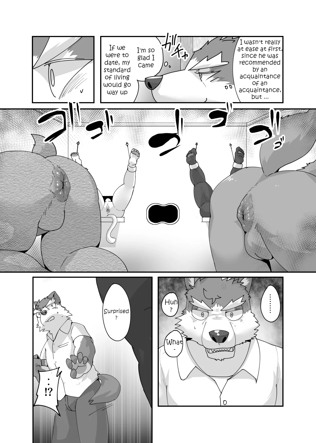 Anus Collector page 3 full