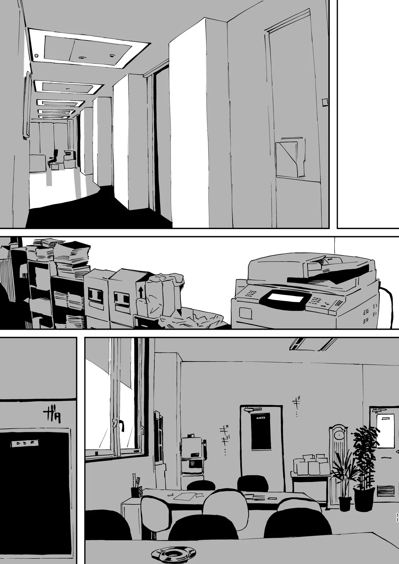 Shokuba no Elite Bijo Joushi wa, Tada no Ki no Tsuyoi Shojo deshita! 2 Gachi Naki de Konganshite mo Zetchou Nakadashi Gakureki Comp Marudashi no Chou Hidoi Genkai Ossan ni Shokuba de Zenra made Muka reta Kougakureki Onna | 職場上精英的美女上司原來只是個强勢的処女而已！2 就算哭著懇求也要絕頂中出被因為過分學歷自卑的極限大叔在職場給扒了個精光的高學歷女 page 10 full