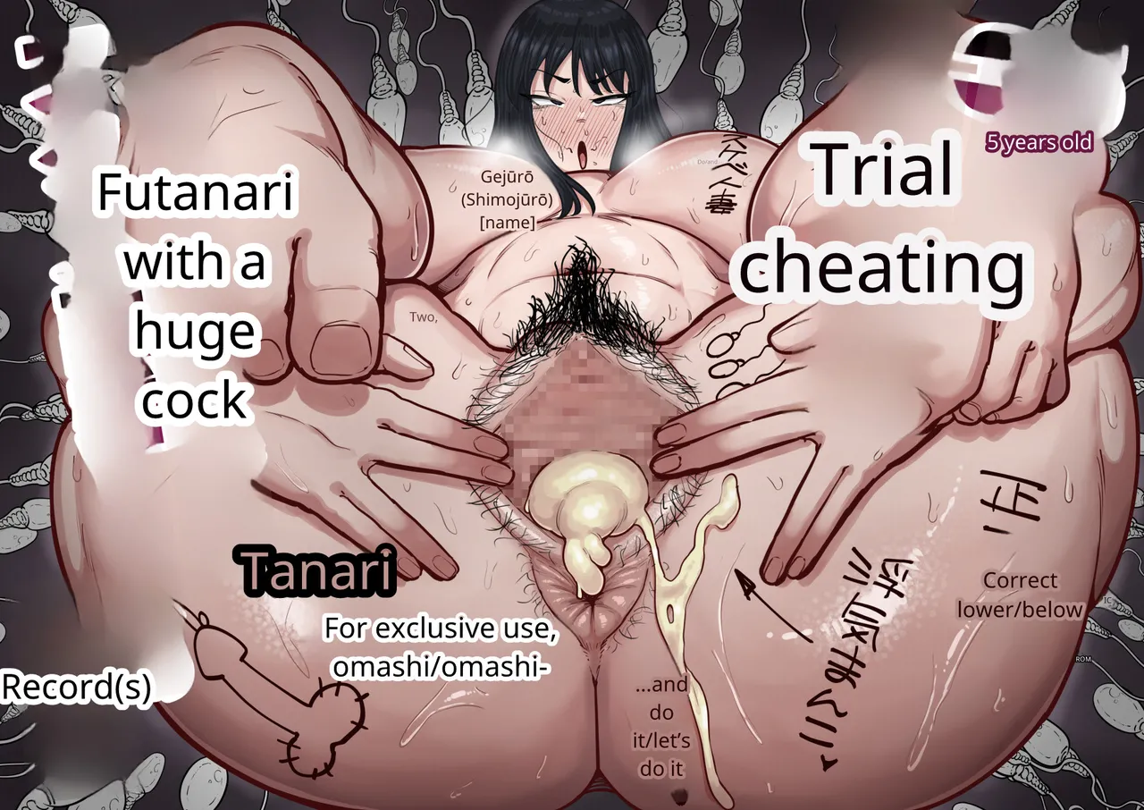 35-sai Otameshi Uwaki Futanari Kyokon de Acme Rikon Suru made no Kiroku page 1 full