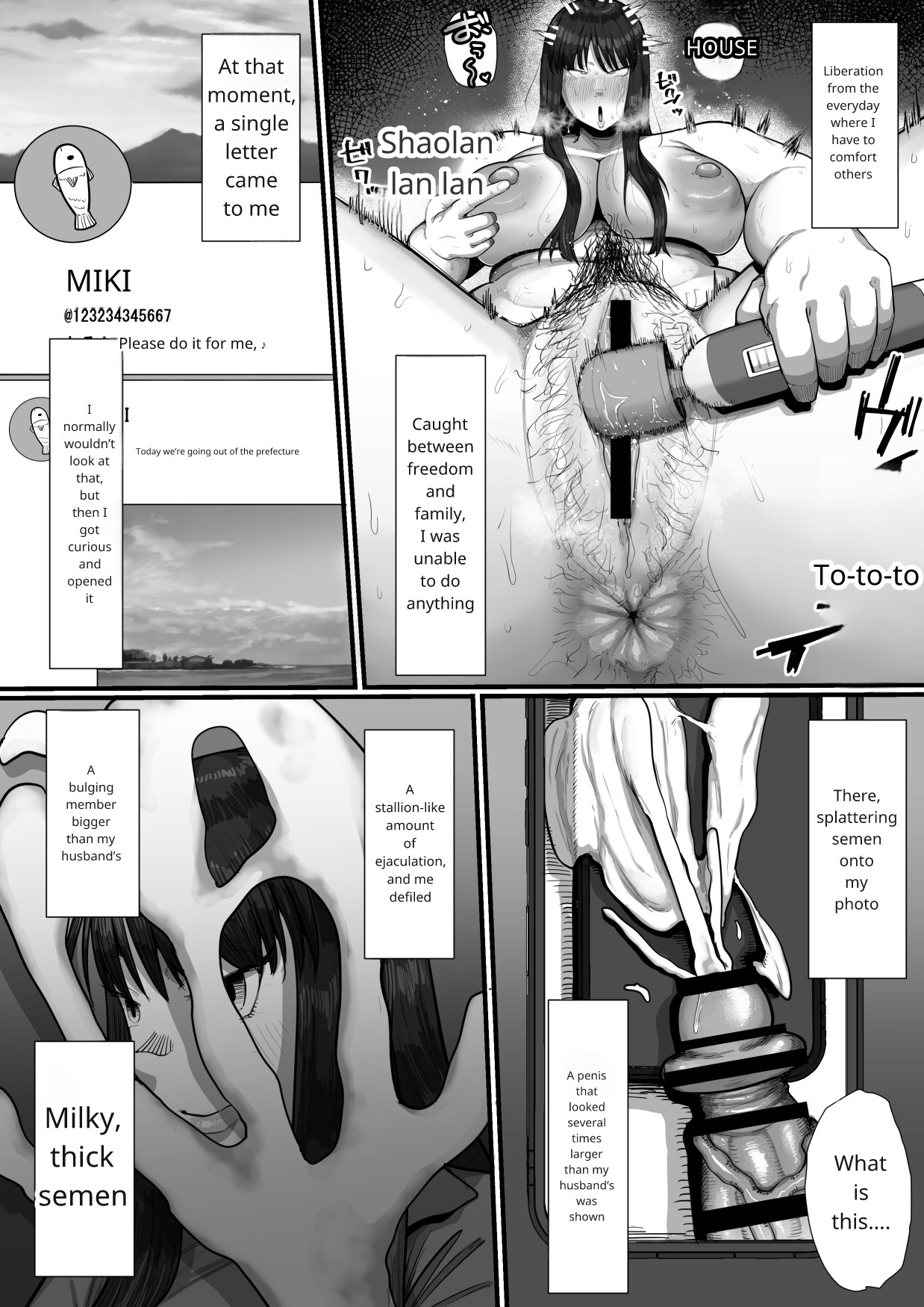 35-sai Otameshi Uwaki Futanari Kyokon de Acme Rikon Suru made no Kiroku page 5 full